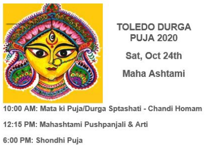 Puja Schedule